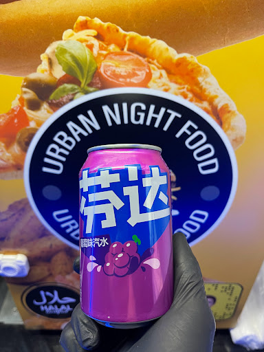 Photo 4 - URBAN NIGHT FOOD THIONVILLE ET ALENTOURS