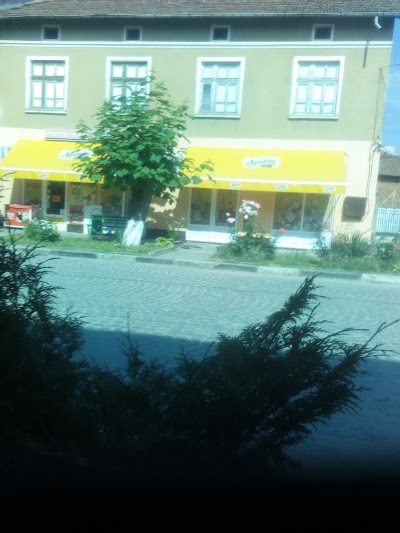 Photos of Магазин "Палермо"
