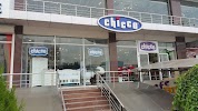 Фотография Chicco, квартал И, Ташкент, Узбекистан