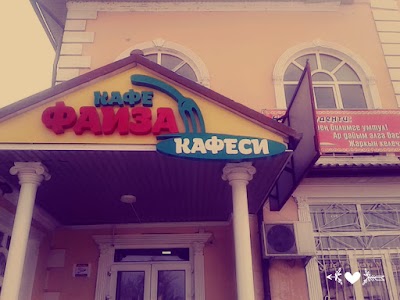 Photos of Kafe Faiza