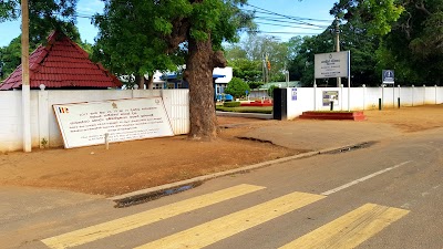 Photos of Kilinochchi Police Station