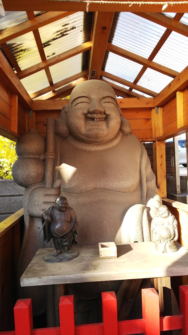 Kifune Jinja