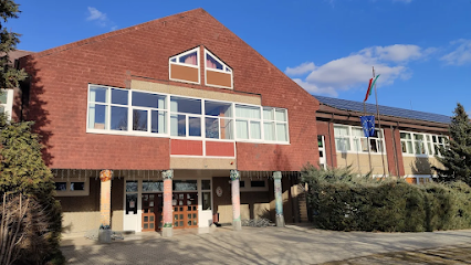 Illyés Gyula Gimnázium, Technikum és Szakképző Iskola