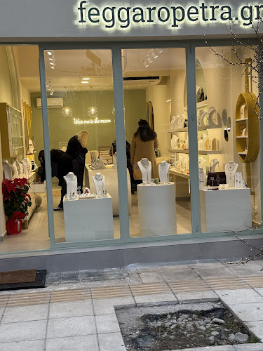 Γυψοδιακόσμηση Βόλου Καζάκης Χρήστος