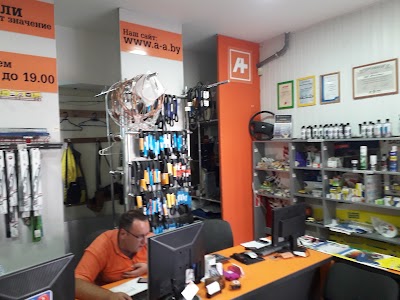 Photos of Автоаптека: автозапчасти для иномарок в Бресте