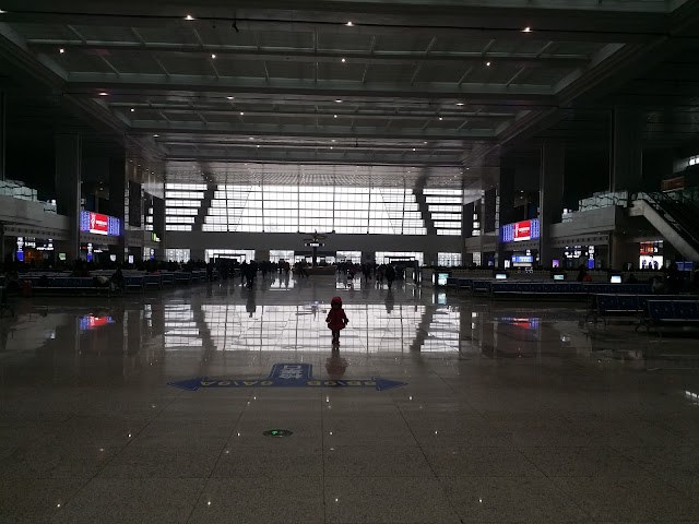 Chongqing North Railway Station
