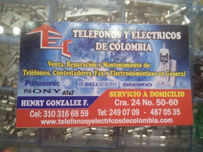 Photos of Tel&eacute;fonos y el&eacute;ctricos de Colombia (Teleccol)