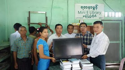 Photos of Library of yadanamon