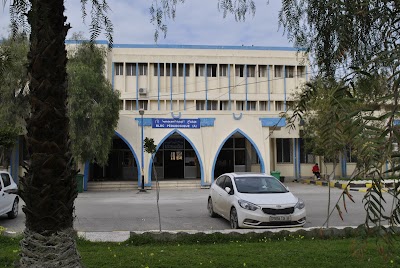university