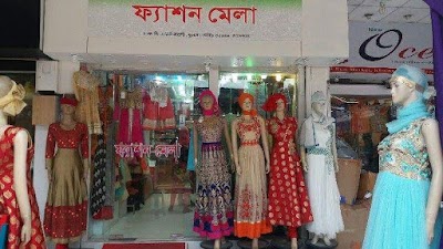 Photos of Hallmark Bangladesh