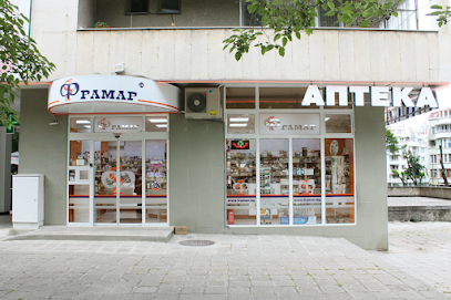 АПТЕКА ФРАМАР 24