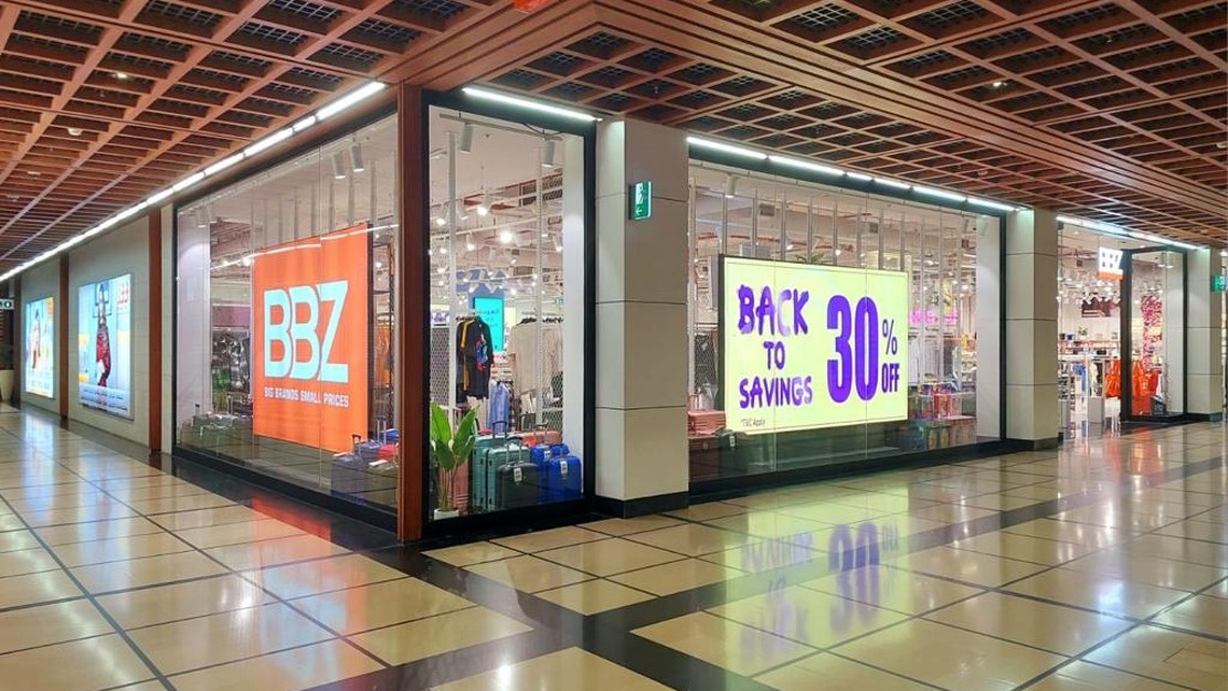 BBZ WORLD TRADE CENTRE - صورة 2