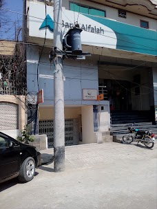 Bank Alfalah Islamic Branch Sialkot