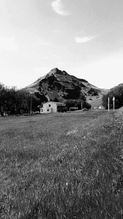 Photos of Hotel Edda Skogar