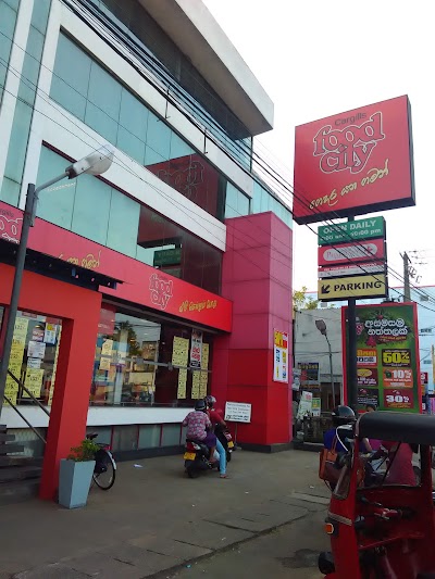 Photos of Cargills Food City - Kaluthara South