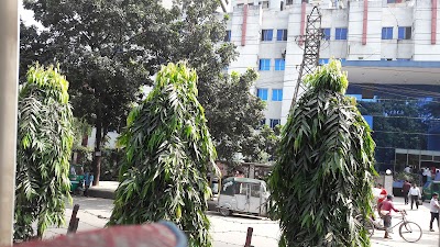 Photos of Kidney Foundation Hospital and Research Institute Bangladesh