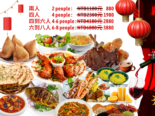 ～新年快樂～Happy Lunar New Year 2022 mik-6 post image