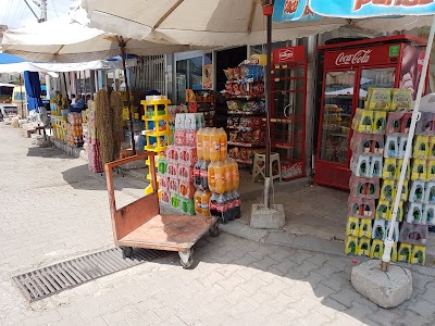 Photos of Sular Market