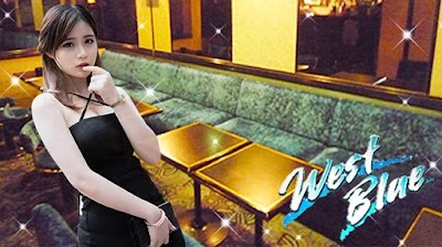 West Blue 上大岡