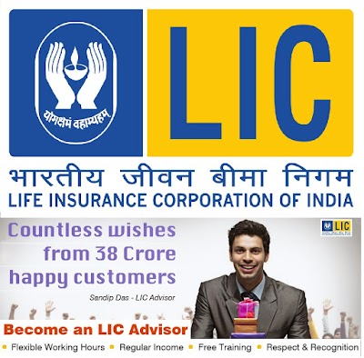 photo of LIC Life Plus (Join as LIC Advisor)