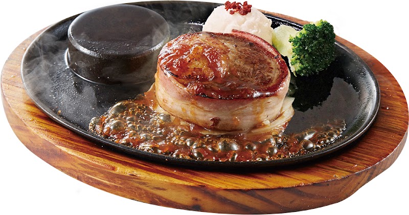 ステーキのあさくま 千音寺店