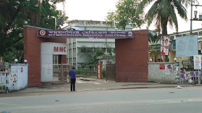 Photos of Mymensingh Medical College