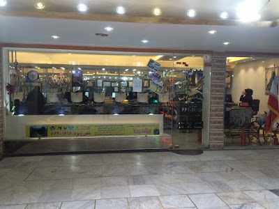 Photos of شرکت چهلستون