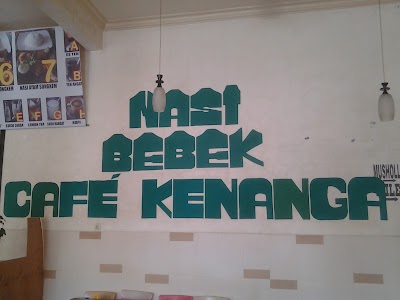 Photos of Cafe Kenanga II / Bebek Songkem