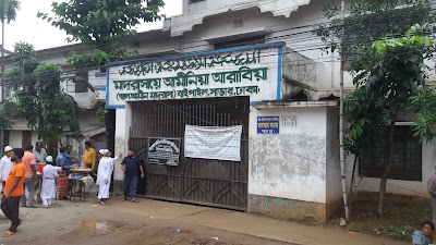 Photos of Al-amin Madrasha