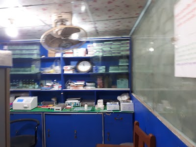 Photos of Fair Diagnostic Center