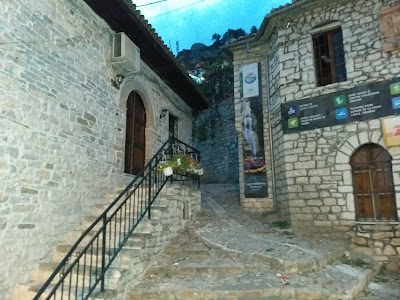 Antipatrea Hotel