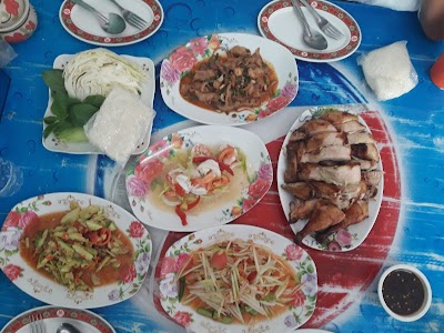 photo of เอ๋ โภชนา