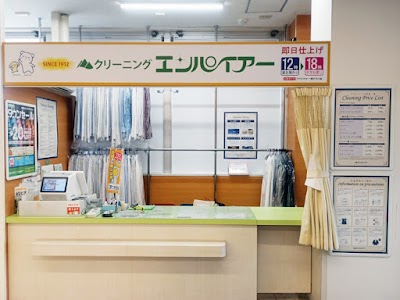 エンパイアー 山の手生協店