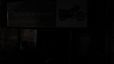 Photos of জনতা গ্যারেজ