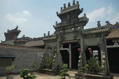 Photos of Guangzhou Folk Custom Museum