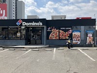 ドミノ・ピザ西尾花ノ木町店