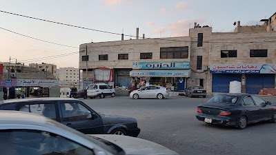 Photos of سوبرماركت الجزيره