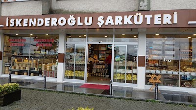 Photos of Iskenderoglu Sut Urunleri