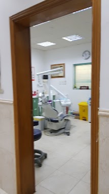 Salamatak Dental Polyclinic, Author: كوكو قوقو