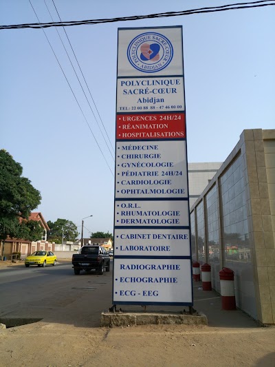 Photos of Sacred Heart Polyclinic Abidjan