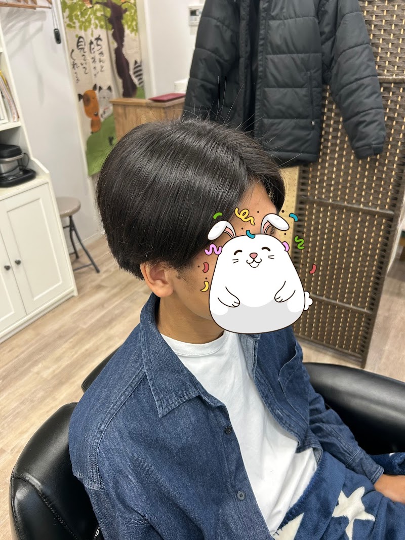 バーバーサロンハセガワ