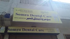 Somro Dental Care multan