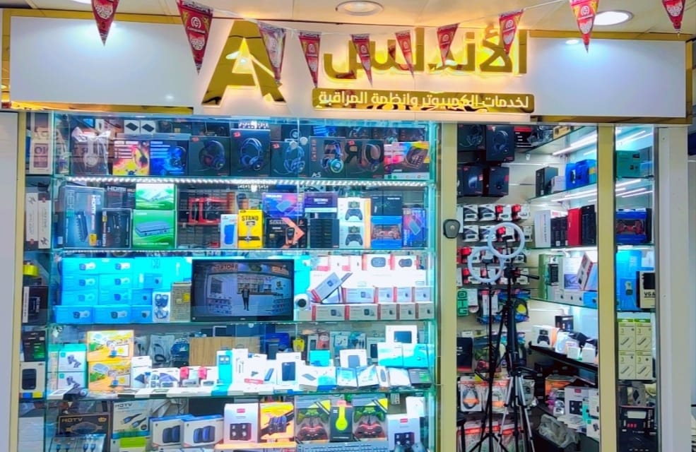 الأندلس للكمبيوتر وكاميرات المراقبه - صورة 2