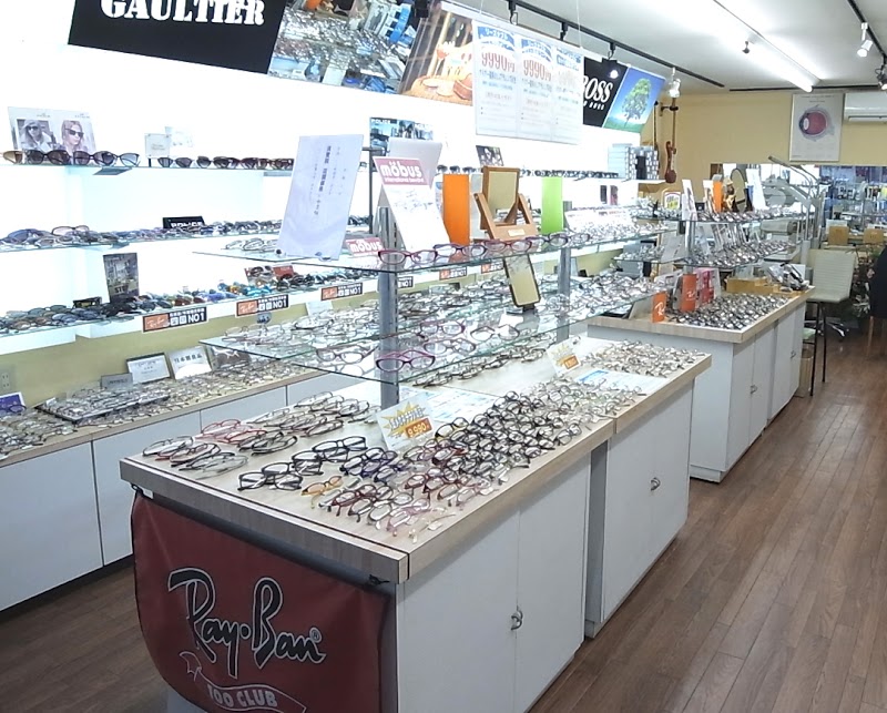 （有）メガネハウス