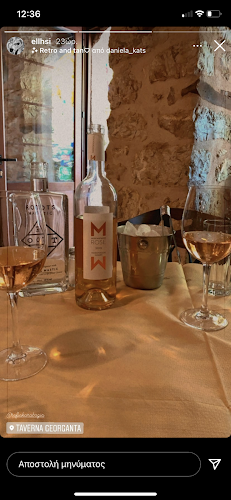 Επαρ.Οδ. Καρύταινας - Στεμνίτσας 96, Ελληνικό 220 22