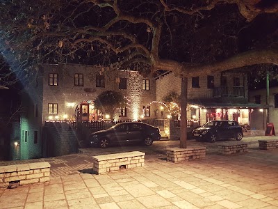 Photos of En Chora Vezitsa