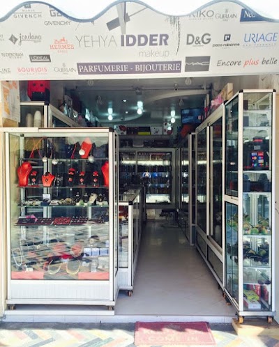 Photos of IDDER makeup