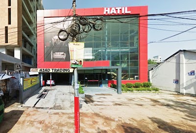 Photos of Azad Trading Tejgaon Showroom