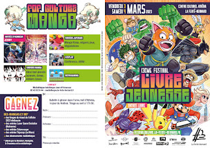 Photo n°19 de Ludothèque - Médiathèque Jean d'Ormesson à La Ferté-Bernard (Ludothèque)