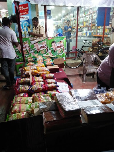 Photos of Venkadeswara Super Market
